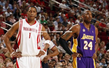 爱游戏体育官方网站_蓝军断崖式崩盘！从3-0巴萨到四场不胜，11亿豪阵竟成纸老虎