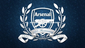 爱游戏体育|手记，半数球迷提前退场，世界杯真不该来卡塔尔？